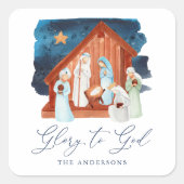 水彩出生シーングローリートゥゴッド スクエアシール (正面)