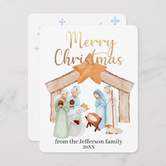 水彩出生シーンメリークリスマス シーズンカード (正面/裏面)