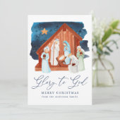 水彩出生シーン栄光へ神への非写真 シーズンカード (スタンド正面)