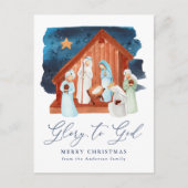 水彩出生シーン栄光へ神への非写真 シーズンポストカード (正面)