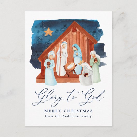 水彩出生シーン栄光へ神への非写真 シーズンポストカード (正面)