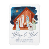 水彩出生シーン栄光へ神への非写真 マグネット (縦)