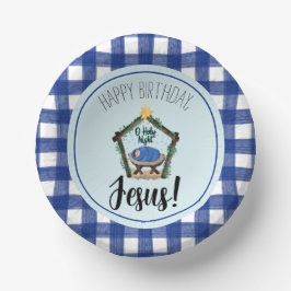 水彩出生ハッピーバースデーイエス ペーパーボウル