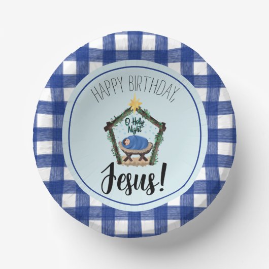 水彩出生ハッピーバースデーイエス ペーパーボウル (正面)