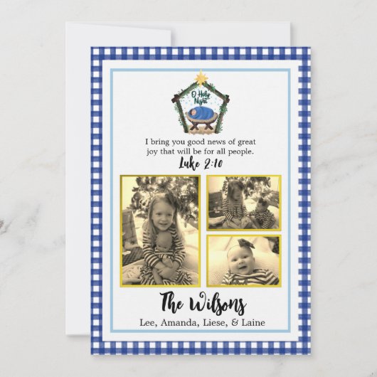 水彩出生ブループレイドクリスマスカード 案内状 (正面)