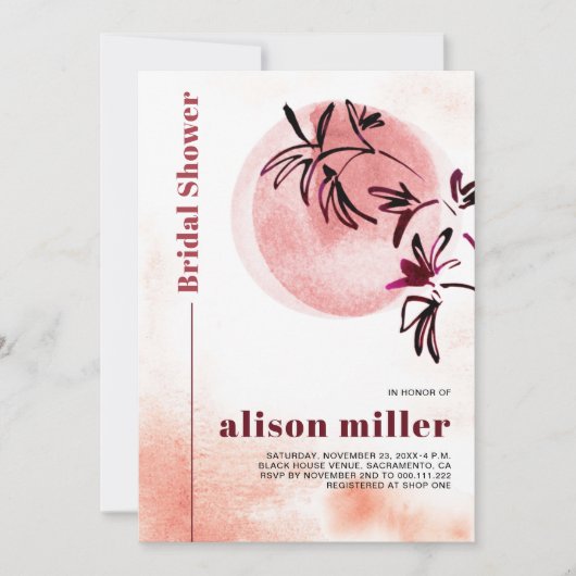 水彩分枝とムーンジャパンディブライダルシャワー 招待状 (正面)