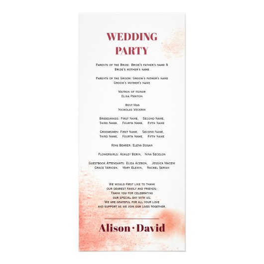 水彩分枝と月日照ウエディングプログラム ラックカード (裏面)