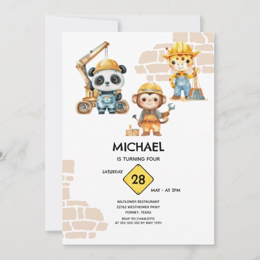 水彩動物建設　あらゆる年 招待状 (正面)