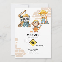 水彩動物建設 いつでも 招待状