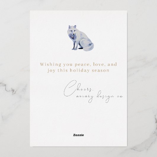 水彩北極キツネ企業のクリスマス 箔シーズンカード (裏面)