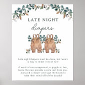 水彩双生児シャワー男女兼用ゲーム ポスター (正面)