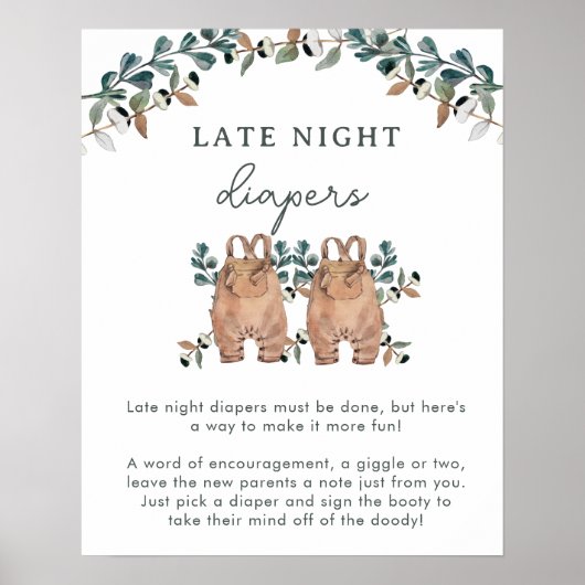 水彩双生児シャワー男女兼用ゲーム ポスター (正面)