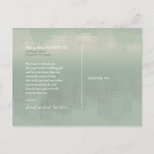 水彩反射ありがとうございまセージID774 ポストカード (裏面)