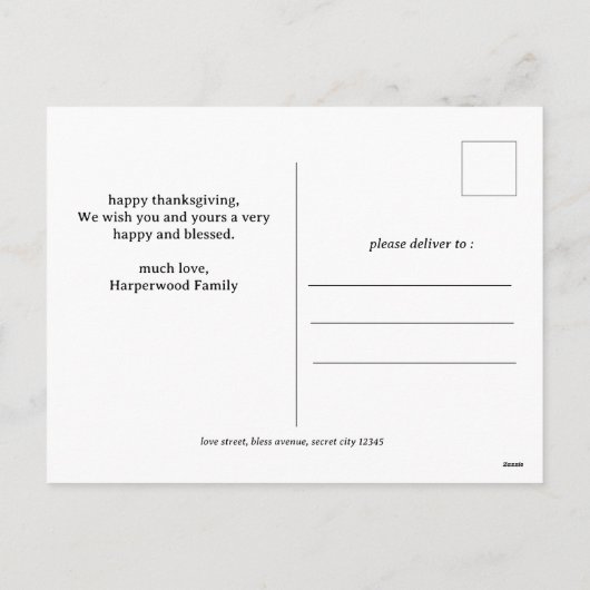 水彩収穫秋ハッピーサンクスギビング シーズンポストカード (裏面)