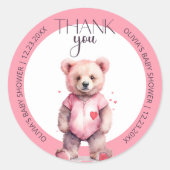 水彩可愛いクマ赤ちゃんシャワーありがとう ラウンドシール (正面)