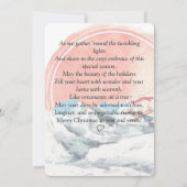 水彩可愛いクリスマスカード セーブザデート (裏面)