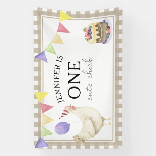 水彩可愛いシック1歳の誕生日 横断幕 (縦)