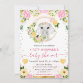 水彩可愛いジャングルエレファントベビーシャワー 招待状 (正面)