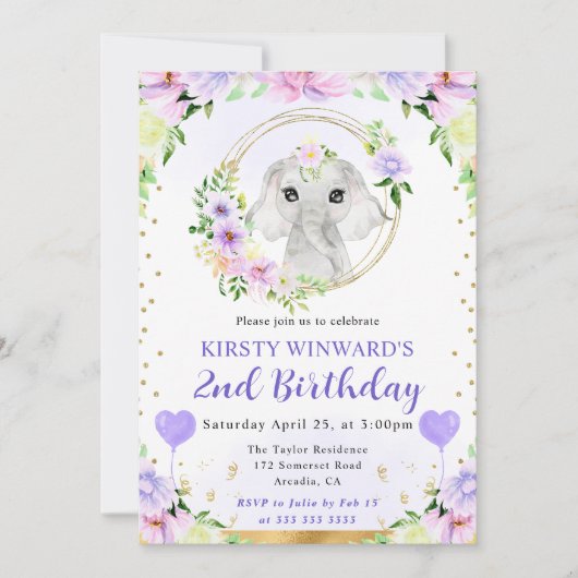 水彩可愛いジャングルエレファント子供の誕生日 招待状 (正面)