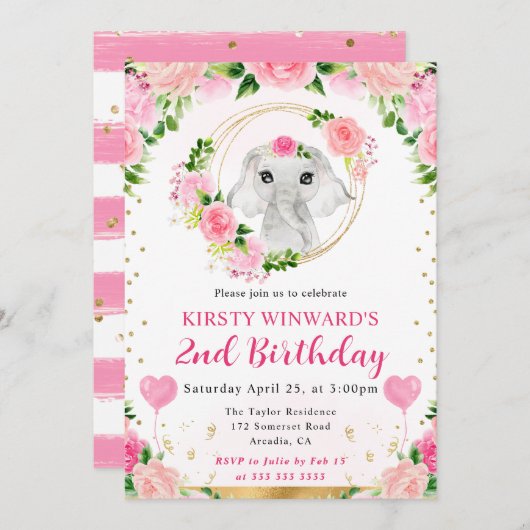 水彩可愛いジャングルエレファント子供の誕生日 招待状 (正面/裏面)