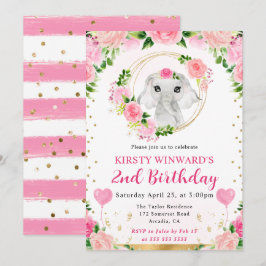 水彩可愛いジャングルエレファント子供の誕生日 招待状