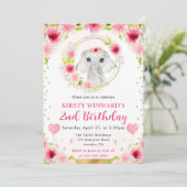 水彩可愛いジャングルエレファント子供の誕生日 招待状 (スタンド正面)