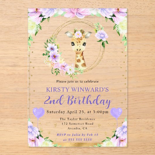 水彩可愛いジャングルキリン子供の誕生日 アクリル招待状 (正面)