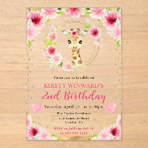 水彩可愛いジャングルキリン子供の誕生日