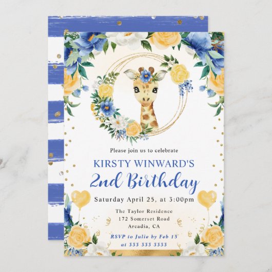 水彩可愛いジャングルキリン子供の誕生日 招待状 (正面/裏面)