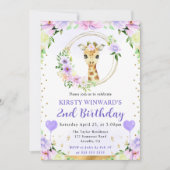 水彩可愛いジャングルキリン子供の誕生日 招待状 (正面)