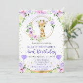 水彩可愛いジャングルキリン子供の誕生日 招待状 (スタンド正面)