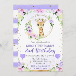 水彩可愛いジャングルキリン子供の誕生日 招待状