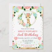 水彩可愛いジャングルキリン子供の誕生日 招待状 (正面)