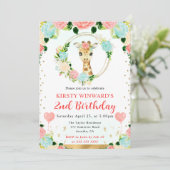 水彩可愛いジャングルキリン子供の誕生日 招待状 (スタンド正面)