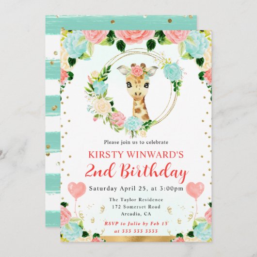 水彩可愛いジャングルキリン子供の誕生日 招待状 (正面/裏面)
