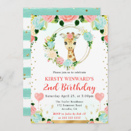 水彩可愛いジャングルキリン子供の誕生日 招待状