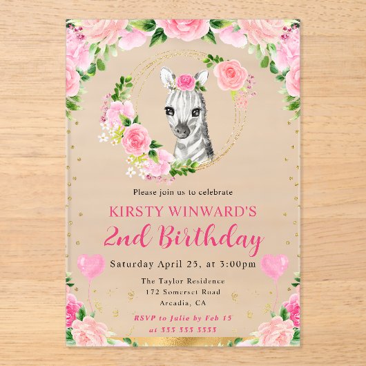 水彩可愛いジャングルゼブラ子供の誕生日 アクリル招待状 (正面)