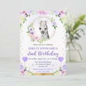 水彩可愛いジャングルゼブラ子供の誕生日 招待状 (スタンド正面)