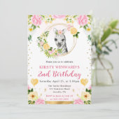 水彩可愛いジャングルゼブラ子供の誕生日 招待状 (スタンド正面)