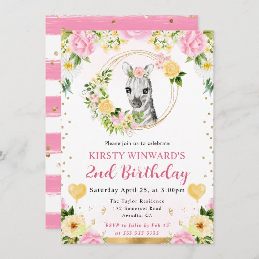 水彩可愛いジャングルゼブラ子供の誕生日 招待状 (正面/裏面)