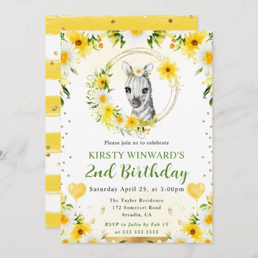 水彩可愛いジャングルゼブラ子供の誕生日 招待状 (正面/裏面)