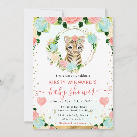 水彩可愛いジャングルタイガーベビーシャワー 招待状 (正面)
