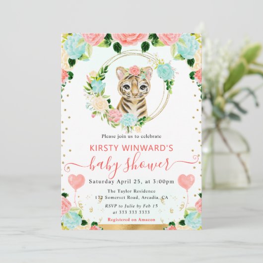 水彩可愛いジャングルタイガーベビーシャワー 招待状 (スタンド正面)