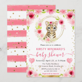 水彩可愛いジャングルタイガーベビーシャワー 招待状