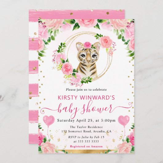 水彩可愛いジャングルタイガーベビーシャワー 招待状 (正面/裏面)