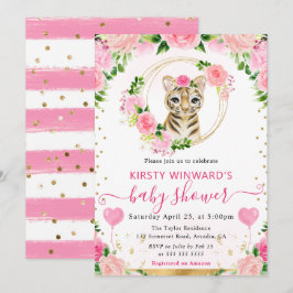 水彩可愛いジャングルタイガーベビーシャワー 招待状