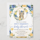 水彩可愛いジャングルタイガーベビーシャワー 招待状 (正面)