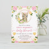 水彩可愛いジャングルタイガーベビーシャワー 招待状 (スタンド正面)