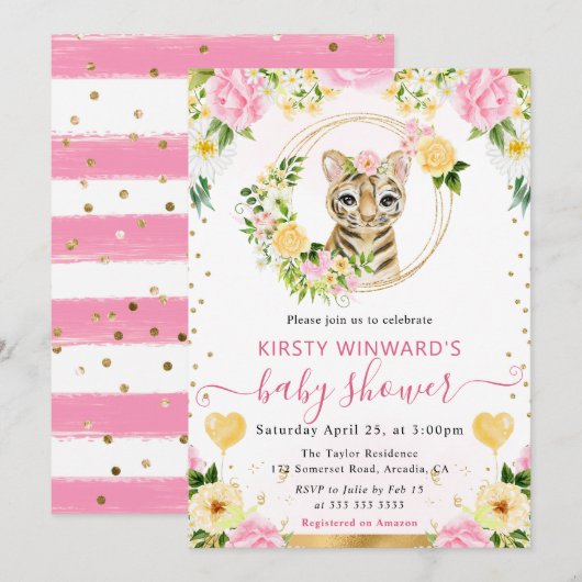 水彩可愛いジャングルタイガーベビーシャワー 招待状 (正面/裏面)