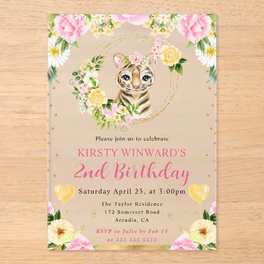 水彩可愛いジャングルタイガー子供の誕生日 アクリル招待状 (正面)